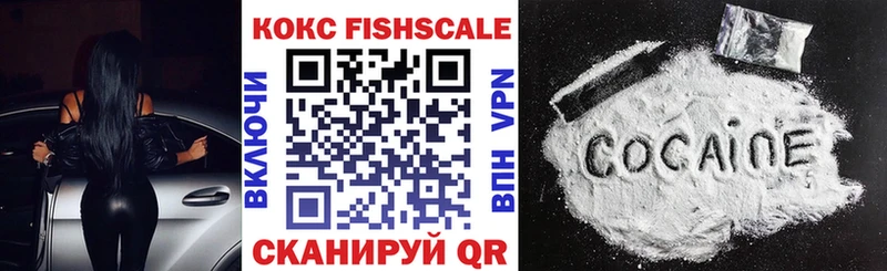 Кокаин Колумбийский  Калининец 