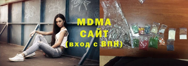 a pvp Беломорск