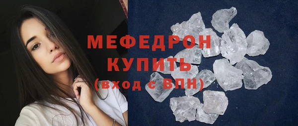 a pvp Беломорск