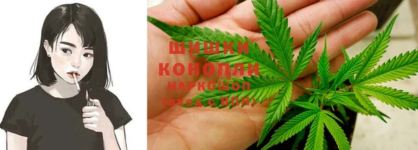 экстази Рославль