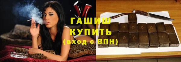 метамфетамин Баксан