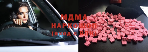 a pvp Беломорск