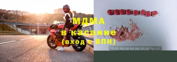 метамфетамин Баксан