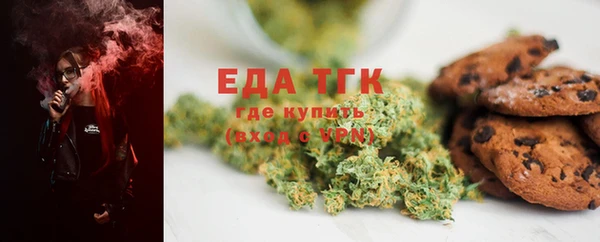 дурь Ростов