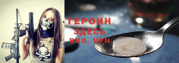 дурь Ростов