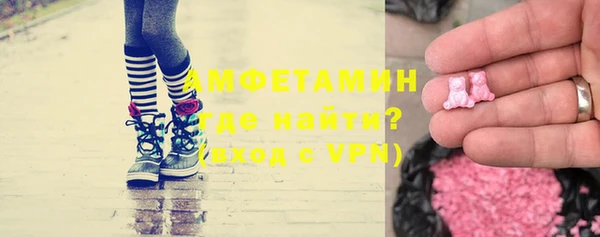 гидра Белоозёрский