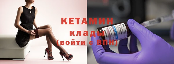 a pvp Беломорск