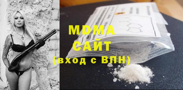 a pvp Беломорск