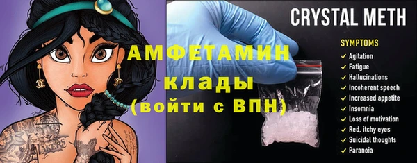 a pvp Беломорск