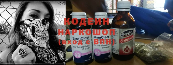 a pvp Беломорск