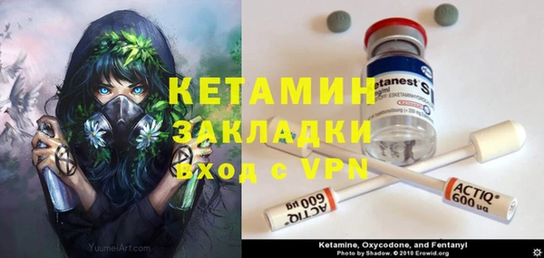 a pvp Беломорск