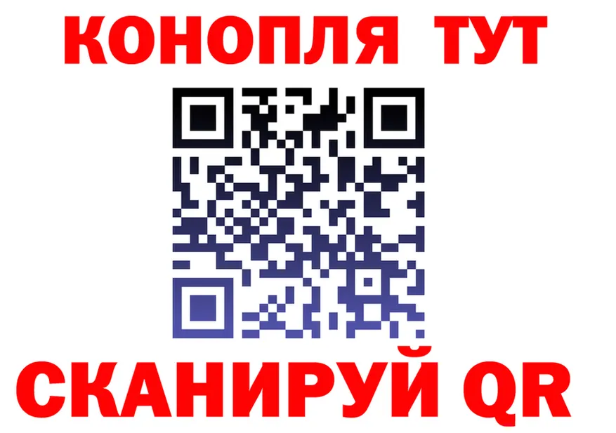 Canna-Cookies марихуана как войти дарк нет блэк спрут Калининец