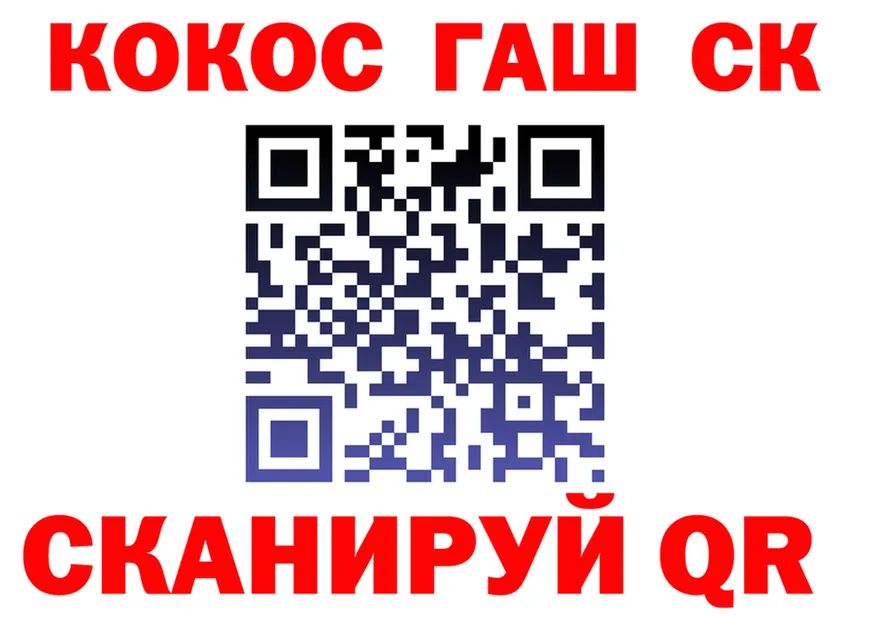 Амфетамин Premium как войти это hydra Калининец