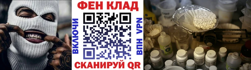 Первитин винт Калининец