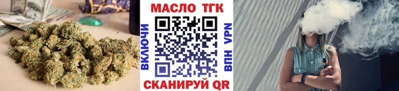 мориарти наркотические препараты где купить наркоту Калининец ТГК гашишное масло